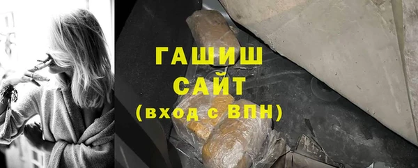 MDMA Дмитриев