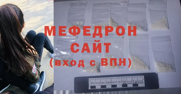бутик Дмитров