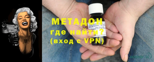 синтетический гашиш Елабуга