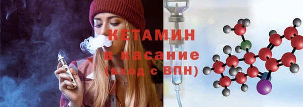 ГАЛЛЮЦИНОГЕННЫЕ ГРИБЫ Дмитровск