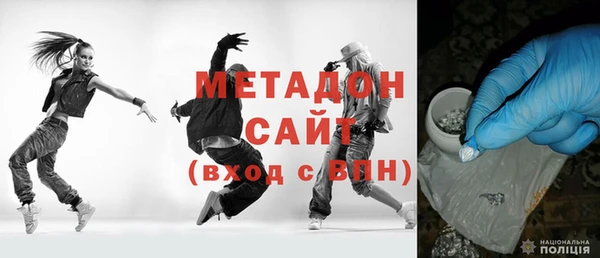 MDMA Дмитриев
