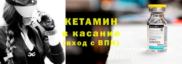 ГАЛЛЮЦИНОГЕННЫЕ ГРИБЫ Дмитровск