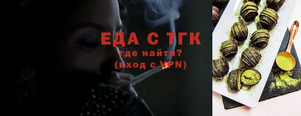 MDMA Дмитриев