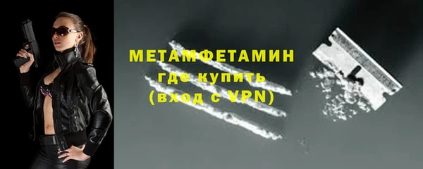 MDMA Дмитриев