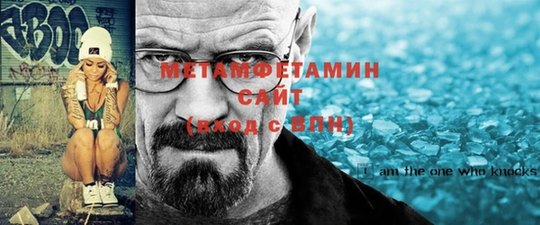 ГАЛЛЮЦИНОГЕННЫЕ ГРИБЫ Дмитровск