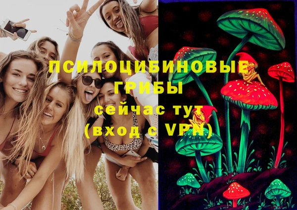 бутик Дмитров