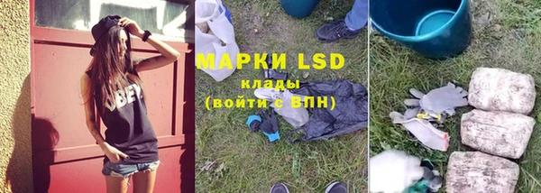 MDMA Дмитриев