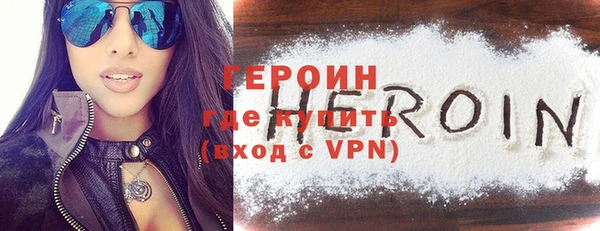 MDMA Дмитриев