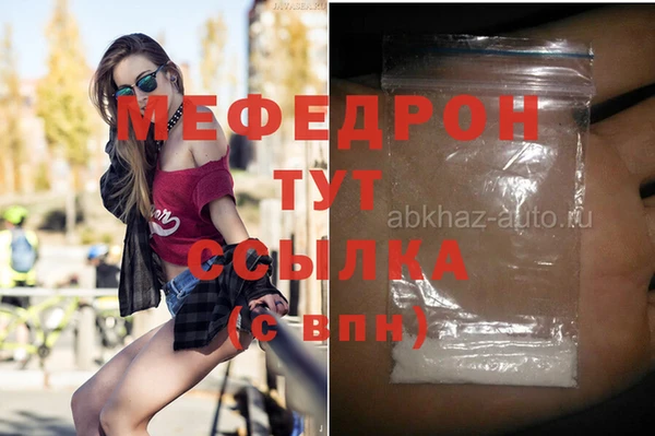 MDMA Дмитриев