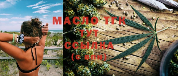 MDMA Дмитриев